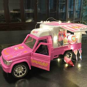 遥控可开门小汽车皮卡儿童电动雪糕冰淇淋餐车过家家玩具粉色女孩