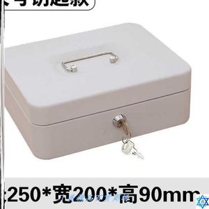 handy cash box iron box with lock password iron box密码箱