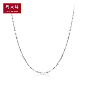 周大福珠宝首饰水中花系列pt950铂金项链素链pt 160072