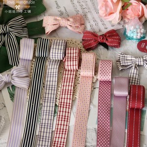 2.5CM条纹格子韩国织带丝带diy手工制作蝴蝶结儿童发饰发夹材料包