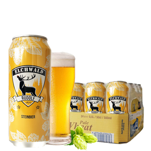 德国勇敢的鲁道夫岩石啤酒