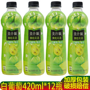 可口可乐 美汁源爽粒花语白葡萄 槐花风味葡萄汁饮料420ml 12瓶
