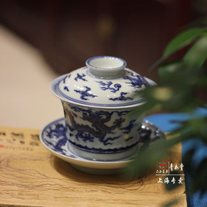 【青如堂】全手工精品永宣青花龙纹盖碗 六合茗居