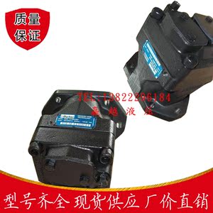 mparker派克叶片马达m4d-138-1n00-b102-p33a搅拌车机械液压马达