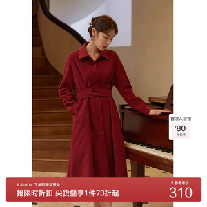 独束【新年系列】衬衫式气质红色连衣裙女冬装新款系带收腰A字裙