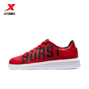 特步运动鞋女红色