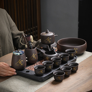 紫砂石磨自动茶具套装家用旋转出水懒人泡茶器功夫茶杯办公室会客