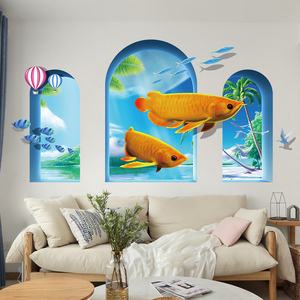 金龙鱼墙纸自粘3d立体墙贴自贴墙画贴纸客厅沙发电视背景墙壁贴画
