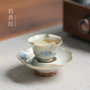 岩香坊草木灰手绘山水小茶杯套装家用陶瓷釉下彩品茗杯中式单杯