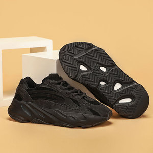 west yeezy/韦斯特椰子鞋女700v2真…颜色分类v