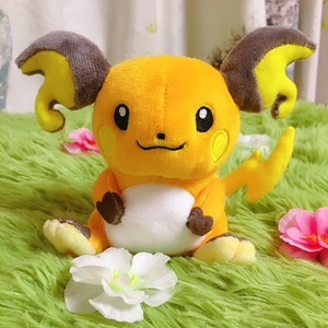 日本精灵宝可梦雷丘毛绒公仔pokemon fit神奇宝贝玩偶盲盒模型娃