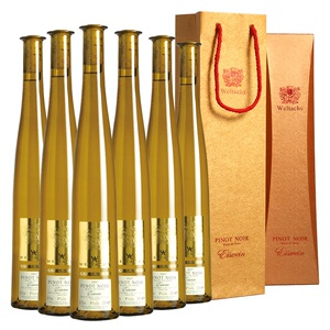富隆酒业 德国原瓶进口富隆维特思至尊冰甜白葡萄酒500ml*6瓶
