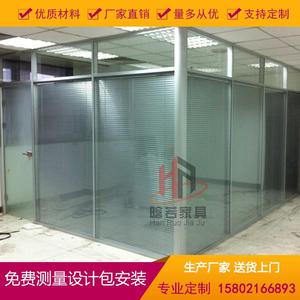 上海直销办公家具办公隔断高隔断屏风玻璃隔断高隔墙办公室高隔断