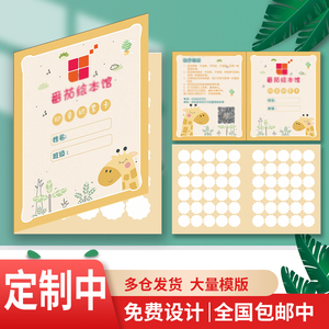 55daiwing3淘宝daiwing 每天都要积攒快乐 夏装学生半袖卡通手绘