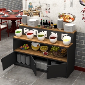 奶茶小料台烧烤肉简易厨房大理石展示柜自助餐台酱料调味台佐料调