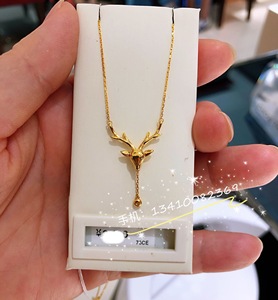 周大福22k金钻石一鹿有你吊坠项链 锁骨链 17916系列国内专柜代购