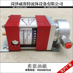 M10高压液体增压泵 铝合金气动水油增压加压补压压力泵8MPA厂家