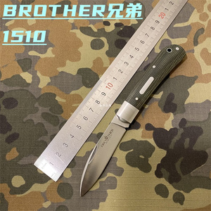 兄弟1510折刀口袋刀BROTHER绅士手工刀VG10户外高硬度随身