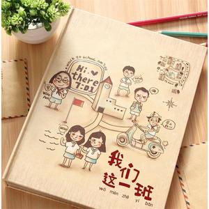 同学录创意小学生纪念册毕业留言册女韩国小清新卡通活页初中生