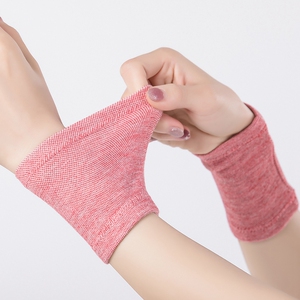 80zsc123455521311514淘宝篮球纹身防晒短款复古护腕女男怀旧厚实