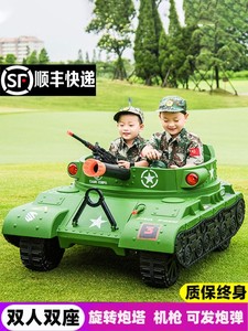 双人坦克儿童电动车四轮玩具车可坐大人汽车宝宝小孩充电高端车子