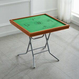 多功能桌折叠桌子简易麻将桌正方形折叠餐桌家用小户型饭桌宿舍桌