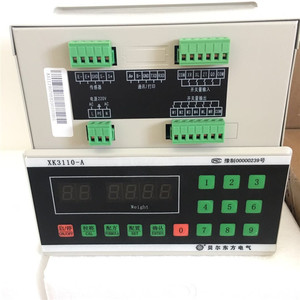 水泥称配料机自动称重计量配料控制器XK3110-A电子称重仪表显示器