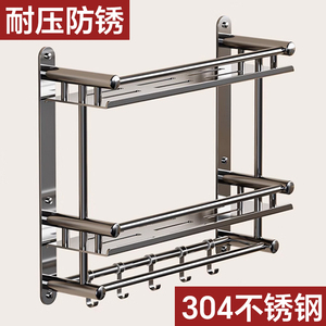 304不锈钢卫生间置物架浴室免打孔厕所洗漱台墙上壁挂式收纳架子