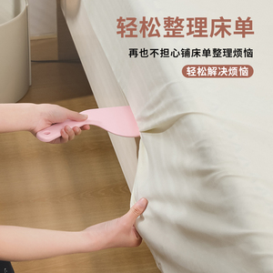 床垫整理抬高器床铺固定插家用省力铺床单缝隙抬床垫塞换床单神器