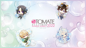 【预约 8月 otomate夏市 薄樱鬼 虔诚之花的晚钟 collar×malic
