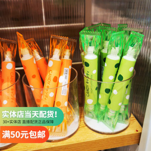 糖果荧光笔 名创优品miniso正品书写工具 蓝紫黄色粉色 双头 文具