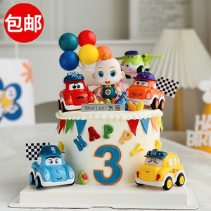 儿童男孩生日蛋糕装饰摆件卡通超级宝贝jojo小汽车回力车装扮插件