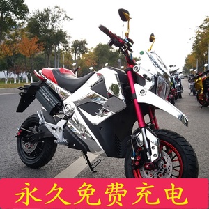 高配m5小猴子电摩m3电动车成人高速电动摩托车跨骑小跑车街车机车