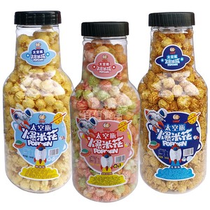 彩虹水果味爆米花