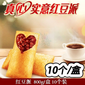麦当劳红豆派