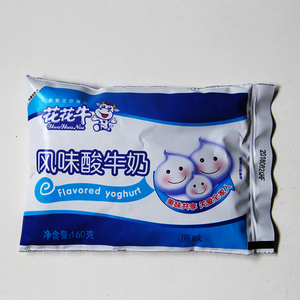 花花牛原味酸奶风味发酵乳酸牛奶160g 袋装商用炒酸奶原料 包邮