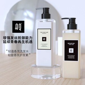 shinkoq乔雅思洗发水effortless韩熙贞effortless春雷免洗护发素