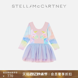 [儿童]Stella McCartney秋冬季节款彩虹独角兽女童蓬蓬连衣裙