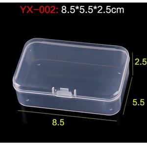 小药盒长方形透明收纳盒加厚PP塑料盒化妆棉棉签小零件小工具整理