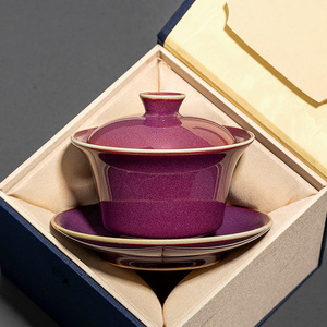 陶瓷三才盖碗茶杯窑变大号单个紫钧瓷高档功夫茶具家用带盖泡茶碗