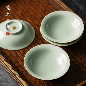 鸭蛋青宋瓷手工杯垫茶杯托茶杯隔热垫陶瓷日式功夫茶具茶道零配