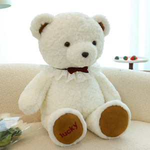 白色安抚小熊熊毛绒玩具可爱治愈公仔陪睡熊玩偶女友生日礼物抱枕