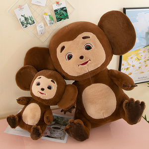 大耳朵呆萌小猴子公仔毛绒玩具棕色猩猩猿猴布娃娃玩偶生日礼物女