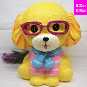 高20cm宽20cm 戴眼镜狗 石膏像乳胶模具石膏娃娃乳胶模具上色涂鸦