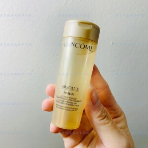 【现货】兰蔻菁纯臻颜玫瑰精萃水50ml 24年3月 菁纯水