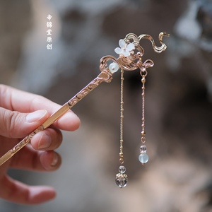 帝锦堂原创发簪-[芊芊]古风汉服配饰步摇仙气耳环流苏