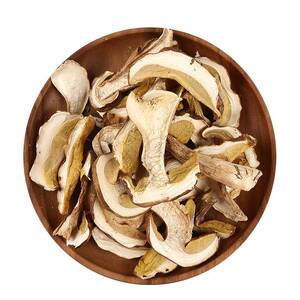 雷波县 高原牛肝菌100g 山珍特产干菌子工会福利