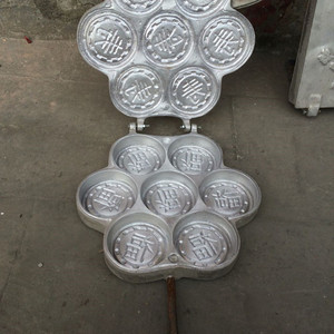 三角粑模型锅米糕机玉米粑1甜糕 模具模具锅铸铁烘培蛋糕米粑模