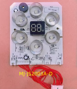 果汁机配件MJ-JS2003A-D 灯板 显示板