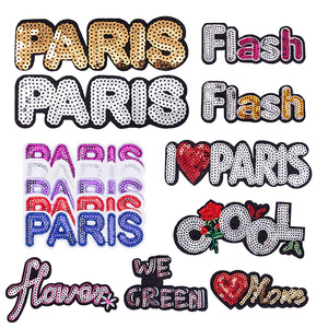 亮片时尚潮流文字母刺绣布贴巴黎PARIS电脑绣花章仔包包服装饰片